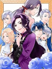砂与海之歌免费漫画 第97话