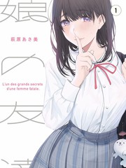 砂与海之歌 第1-10话