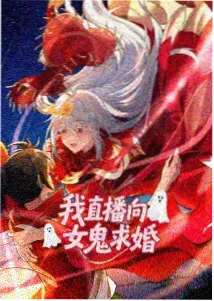 外传·砂之记忆